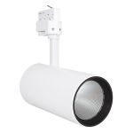 Ledvance Spot LED sur rail D95 Blanc 55W 4000lm 24D - 940  | Meilleur rendu de couleur 